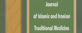 مجله طب سنتی اسلام و ایران